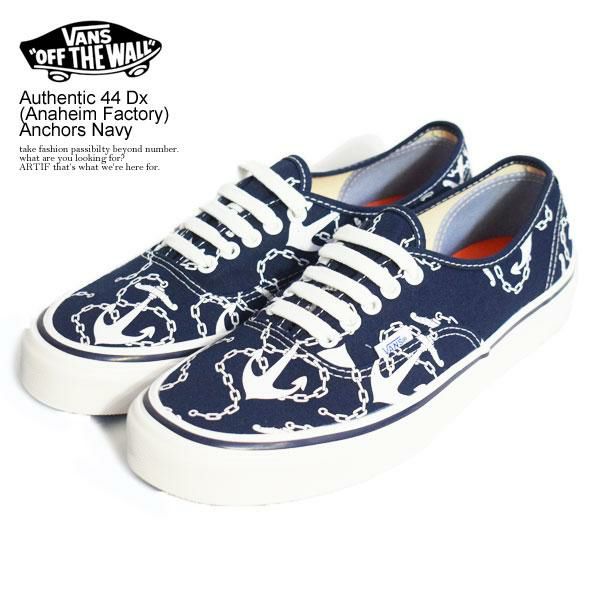 Vans clearance era japan