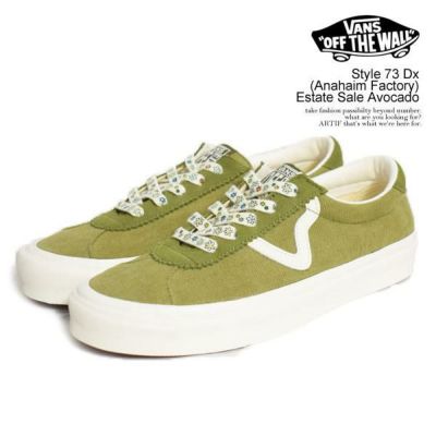 VANS★STYLE 73 DX★兼用★ESTATE SALE AVOCADO VANS☆STYLE 73 DX☆兼用☆ESTATE SALE AVOCADO