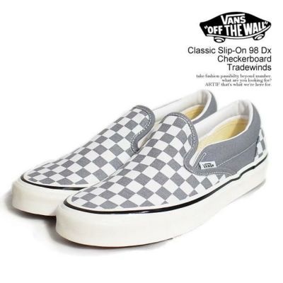 Vans classic hotsell dx slip on