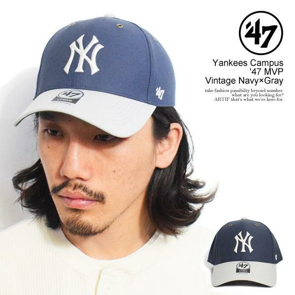 47 フォーティーセブン Yankees Campus 