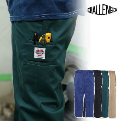 CHALLENGER チャレンジャー CUSTOM CHINO PANTS