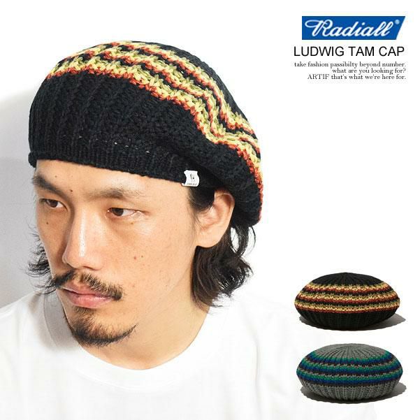 RADIALL / STRUT –TAM CAP