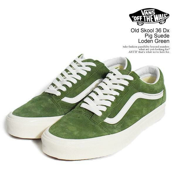 VANS バンズ Old Skool 36 Dx Pig Suede Loden Green