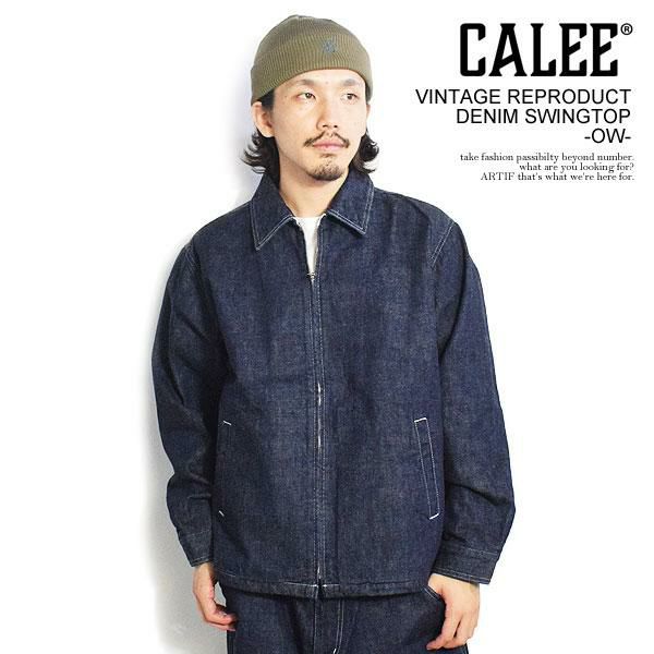 CALEE キャリー VINTAGE REPRODUCT DENIM SWINGTOP -OW-