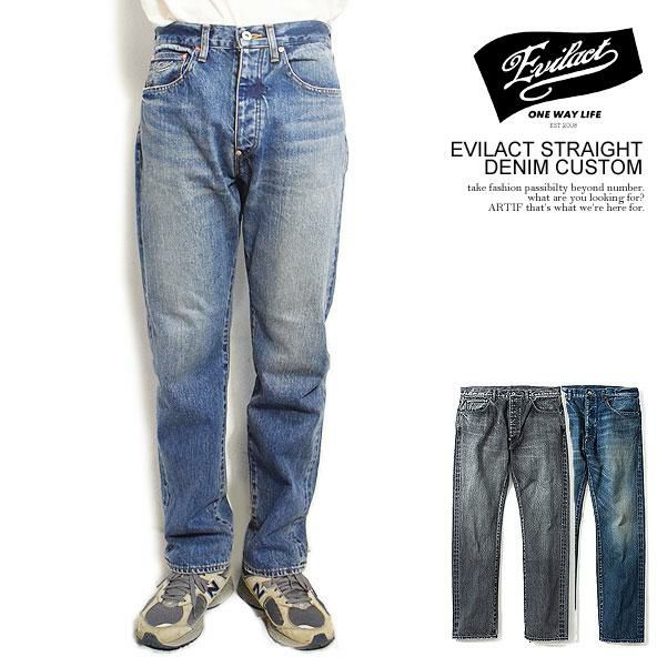 EVILACT イーブルアクト STRAIGHT DENIM CUSTOM