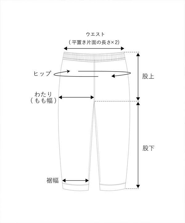 2024 新春福袋 SUBCIETY サブサエティ NEY YEAR BAG 2024 厳選4点入り 中身全公開！！ 新春 福袋 | ARTIF  [ストリートブランド正規通販店]