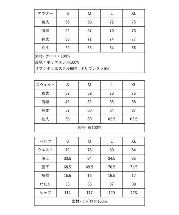 2024 新春福袋 SUBCIETY サブサエティ NEY YEAR BAG 2024 厳選4点入り 中身全公開！！ 新春 福袋 | ARTIF  [ストリートブランド正規通販店]