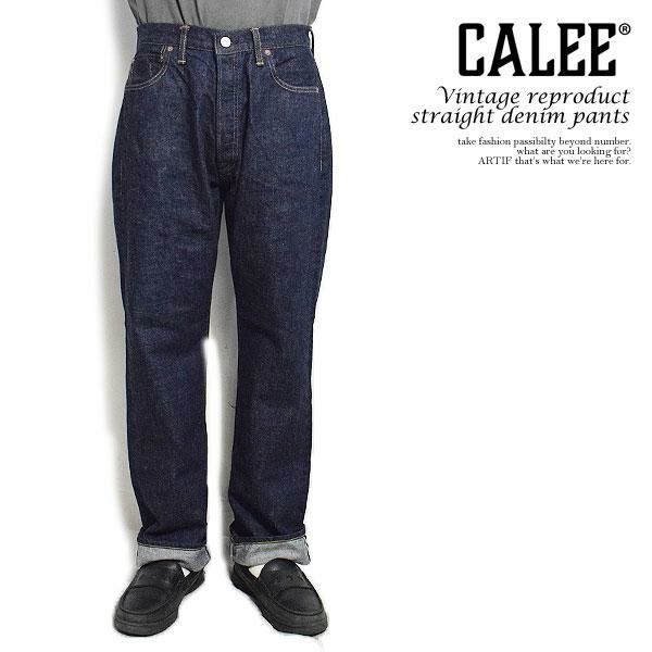 CALEE キャリー Vintage reproduct straight denim pants CL-23AW015SP