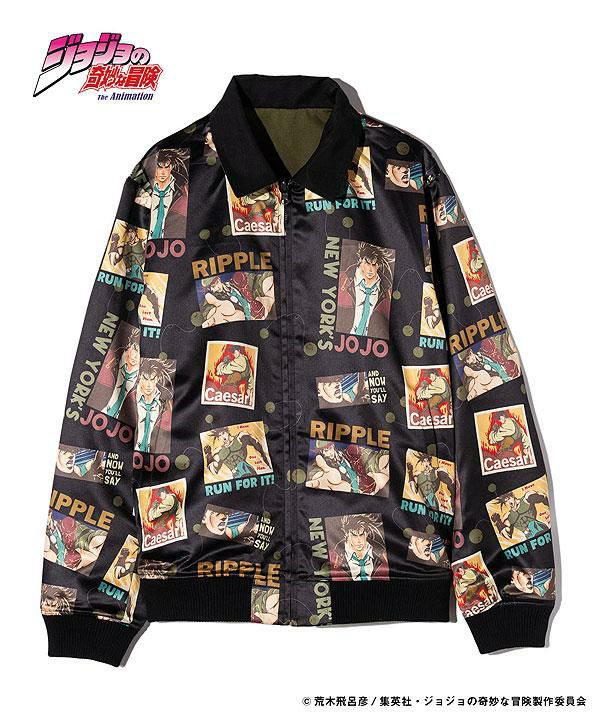 ジョジョ glambコラボ エルメスジャケット 楽天市場】JOJO ジョジョ glamb グラム Jotaro Jacket 承太郎