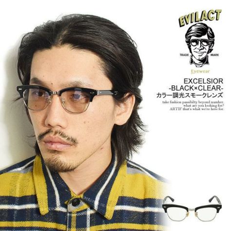 EVILACT EYEWEAR イーブルアクト アイウェア EXCELSIOR -BLACK×CLEAR- / カラー調光スモークレンズ