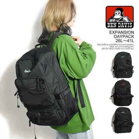 BEN DAVIS ベンデイビス EXPANSION DAYPACK 26L～41L