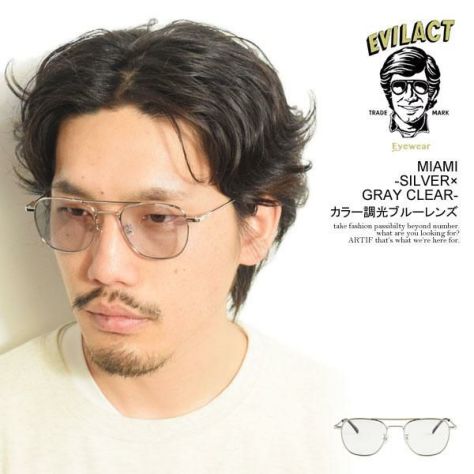 EVILACT EYEWEAR イーブルアクト アイウェア MIAMI -SILVER×GRAY CLEAR- / カラー調光ブルーレンズ