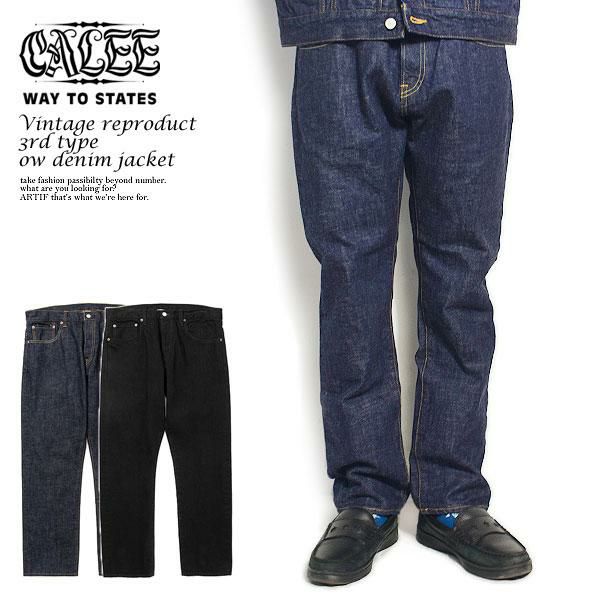 CALEE キャリー Vintage reproduct tapered denim pants CL 