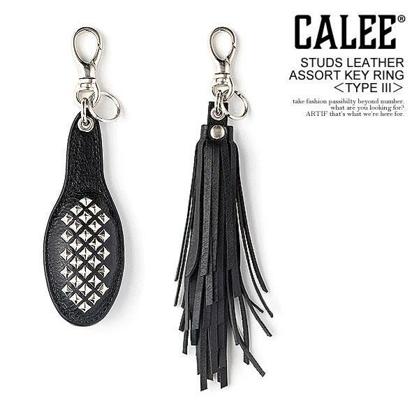 【超目玉枠】 STUDS キャリー CALEE LEATHER -TYPE3- RING KEY ASSORT 小物