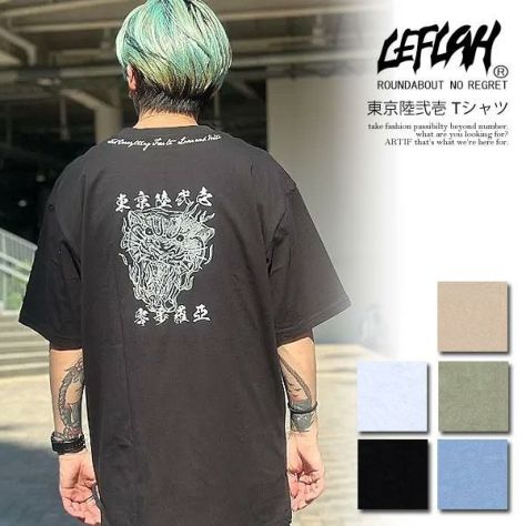 LEFLAH レフラー 東京陸弐壱 Tシャツ | PHYNAM（ファイナム）実店舗ARTIF [ストリートブランド正規通販店]