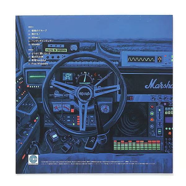 challenger ポスター Kode Talkers チャレンジャー CHALLENGER チャレンジャー KODE TALKERS LP