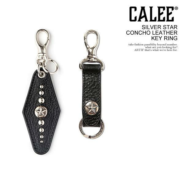 CALEE キャリー SILVER STAR CONCHO LEATHER KEY RING