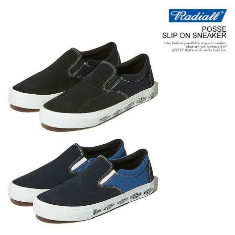 Radiall キャンドル ラディアル スカル セット Radiall キャンドル ラディアル スカル セット