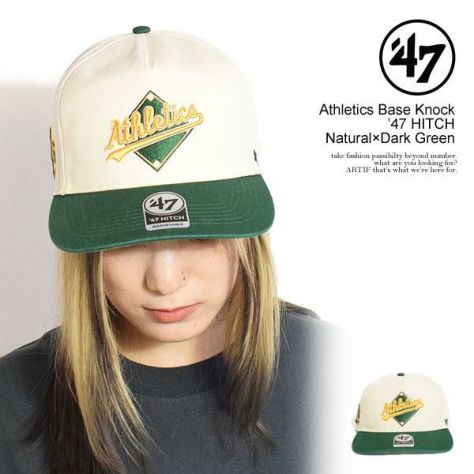 47 フォーティーセブン Athletics Base Knock '47 HITCH Natural