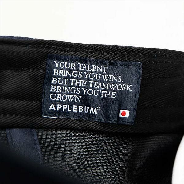 APPLEBUM（アップルバム）