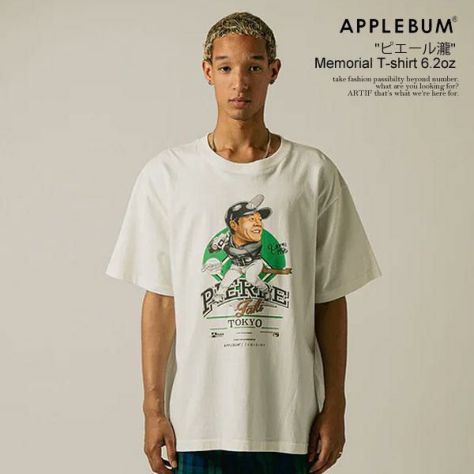 APPLEBUM アップルバム × ピエール学園 × TAMANIWA 