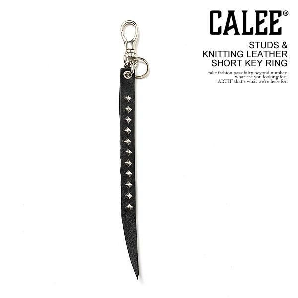 CALEE キャリー STUDS & KNITTING LEATHER SHORT KEY RING