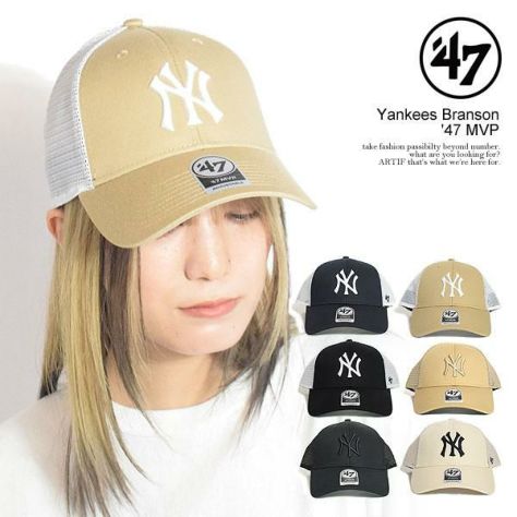 47 フォーティーセブン Yankees Branson '47 MVP