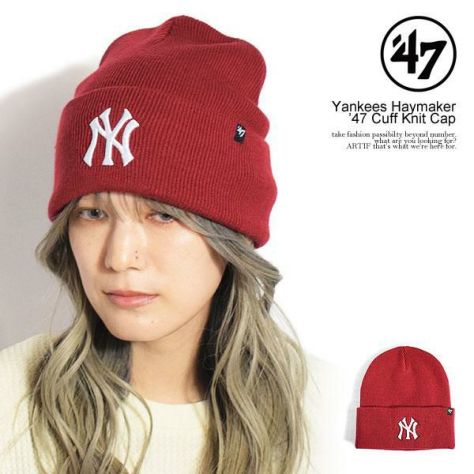 47 フォーティーセブン Yankees Haymaker '47 Cuff Knit Cap