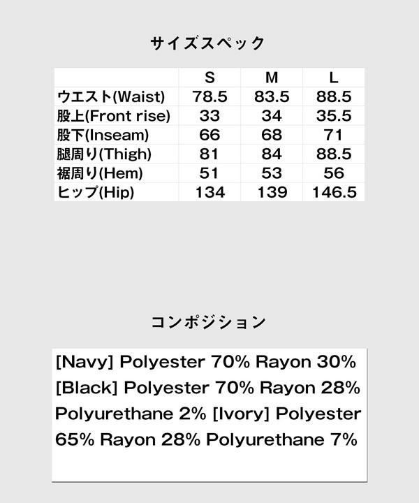 限界2000円値下glambフローリアスカジャン　定価40700円　タグ付き美品 2025 春 先行予約 3月上旬～中旬入荷予定 glamb グラム STUNN