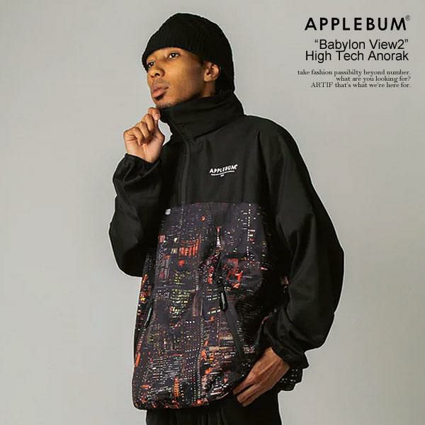 APPLEBUM アップルバム “Babylon View2” High Tech Anorak