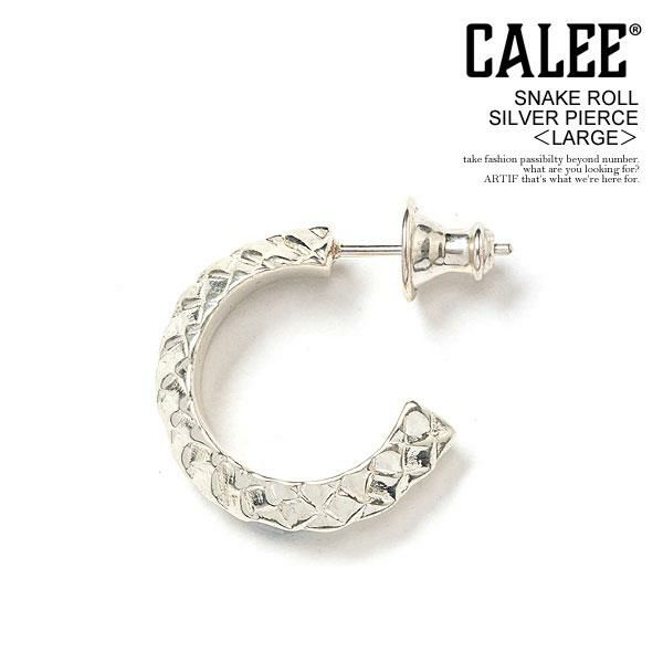 Buy SOLID SILVER SNAKE - 2.5 GRAMS (2 Cms.) online at best price