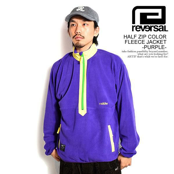 reversal リバーサル HALF ZIP COLOR FLEECE JACKET -PURPLE- | ARTIF
