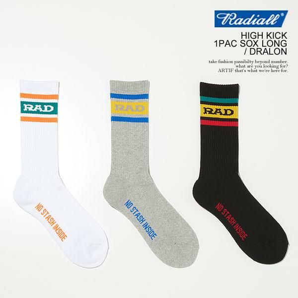Radiall キャンドル ラディアル スカル セット Radiall キャンドル ラディアル スカル セット