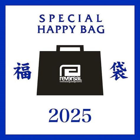 club ktm 10thANNIV.DREAM BAG〜福袋〜 タレントグッズ