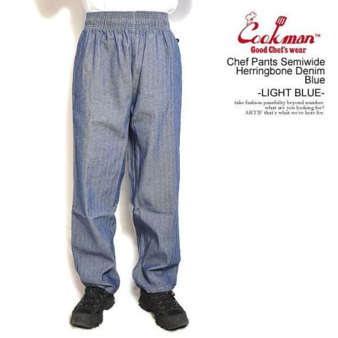 シェフシリーズ COOKMAN/クックマン シェフパンツ セミワイド Chef Pants