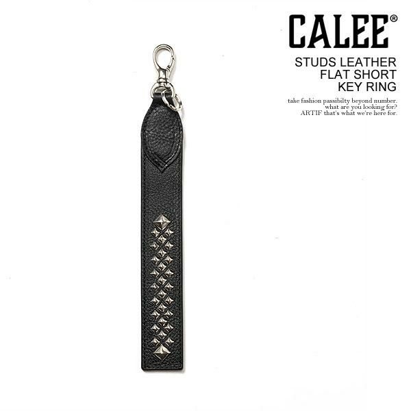 calee レザーキーホルダー　ショート CALEE キャリー STUDS LEATHER FLAT SHORT KEY RING