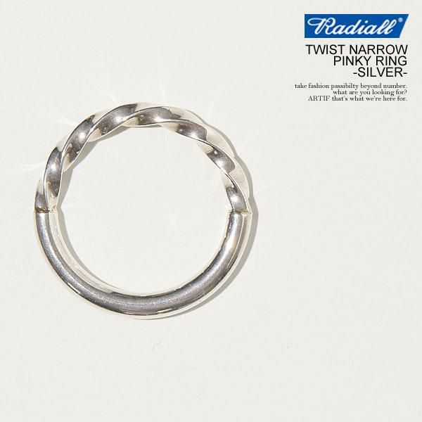 Radiall ラディアル リング ピンキーリング RADIALL(ラディアル) CRADLE - PINKY RING