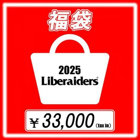 2025福袋 | ARTIF [ストリートブランド正規通販店]