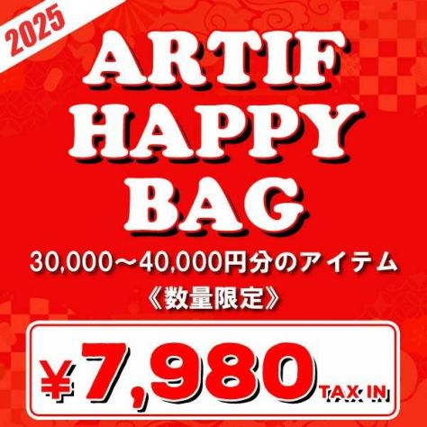 [匿名配送]AKTR LUCKY BAG 2022 福袋 Mサイズ Winter 2022-2023 Lucky Pack Round Up! – Crimson Reflections