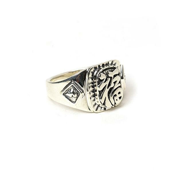福*ん様 美品　calee 福リング　FUKU PINKY RING 11号 福*ん様 美品 calee 福リング FUKU PINKY RING 11号 - メルカリ