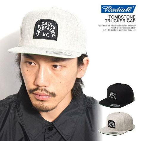 完成品 楽天市場】【中古】RADIALL (ラディアル) MEAT SHOP