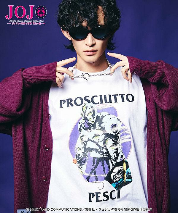 glamb×ジョジョの奇妙な冒険 黄金の風 glamb グラム Prosciutto