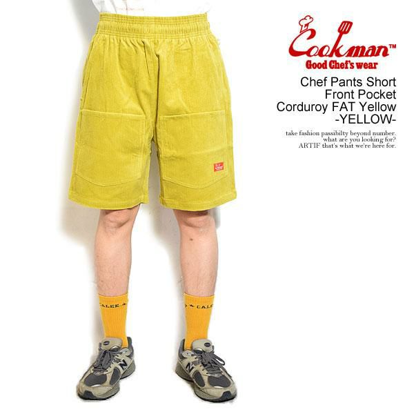 LAVA LAVA GEARCLUB COOK MAN イエロー COOK MAN 【エプロン & ラバーワッペンセット】 | LAVA LAVA