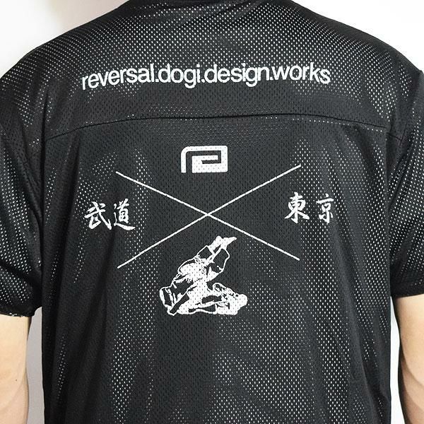 reversal リバーサル REVERSIBLE MESH GAME SHIRTS | ARTIF