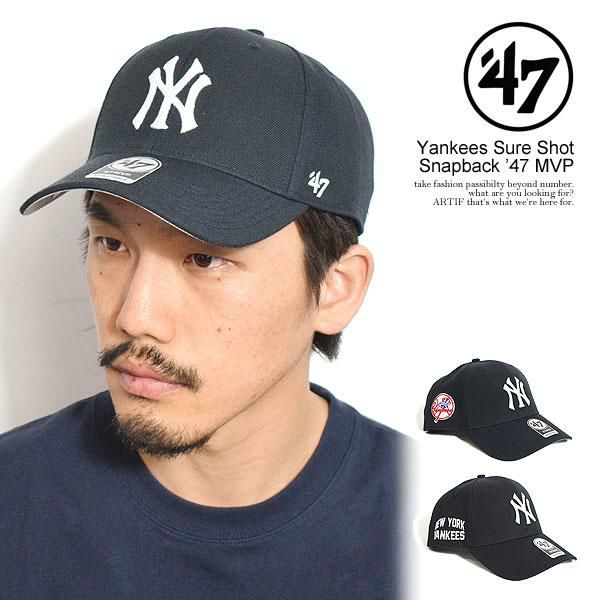 フォーティーセブンブランド 47 Sure Shot 47 MVP DT Snapback フォーティーセブンブランド 47 Sure Shot 47 MVP DT Snapback