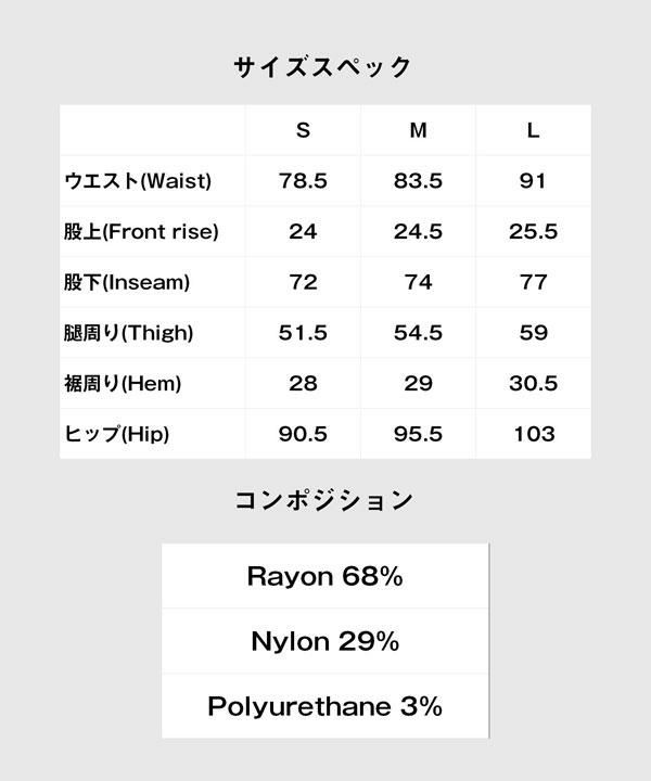 2025 秋 先行予約 9月下旬～10月上旬入荷予定 glamb グラム Hedi Easy