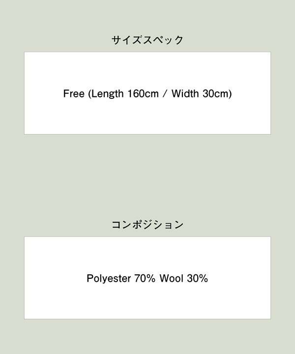 2025 秋 先行予約 10月下旬～11月上旬入荷予定 glamb グラム Hidden