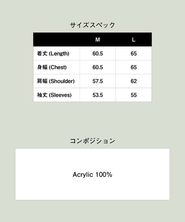 2025 秋 先行予約 9月下旬～10月上旬入荷予定 glamb グラム Turtle