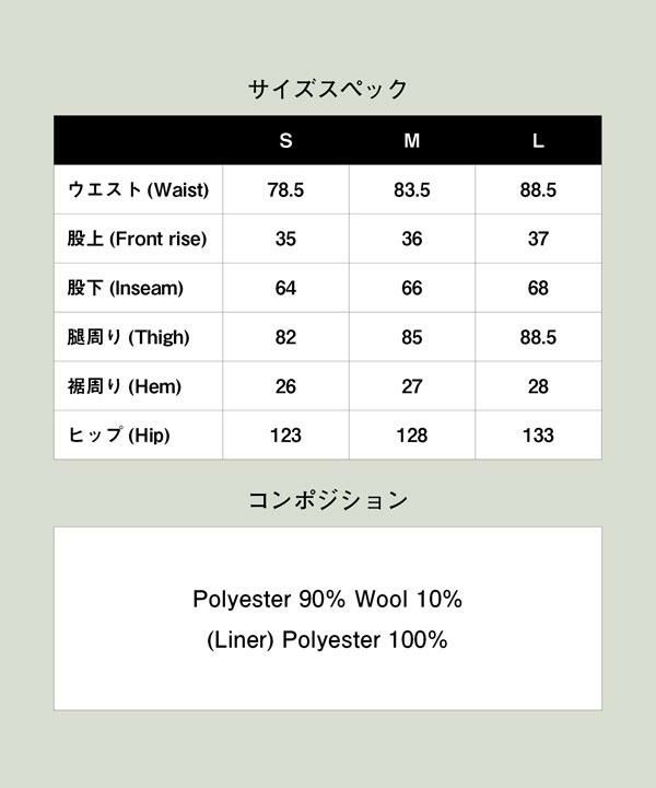 2025 秋 先行予約 9月下旬～10月上旬入荷予定 glamb グラム Deformed