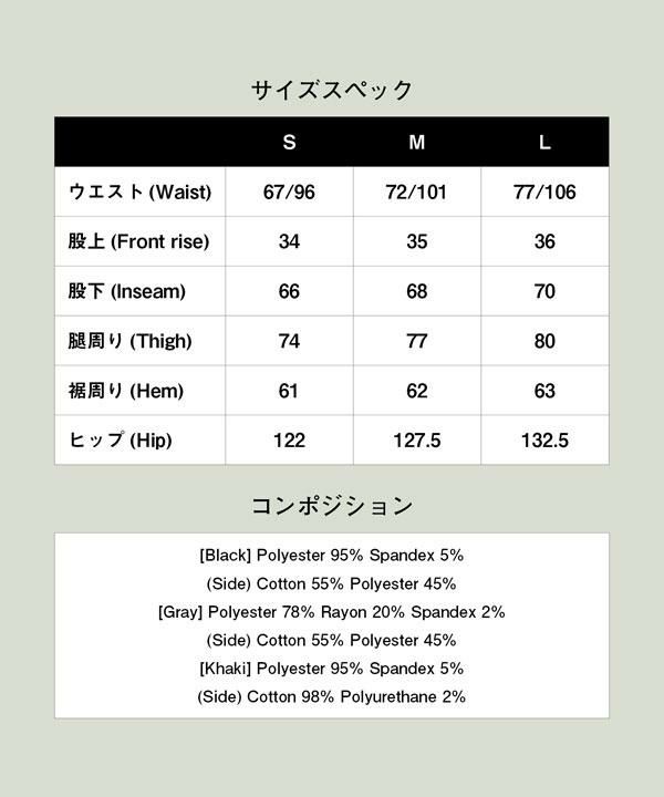 2025 秋 先行予約 9月下旬～10月上旬入荷予定 glamb グラム Overflow